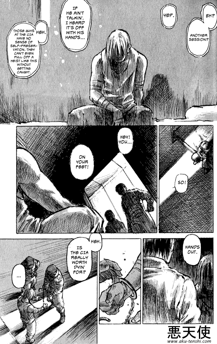CAT Invasion 第6页