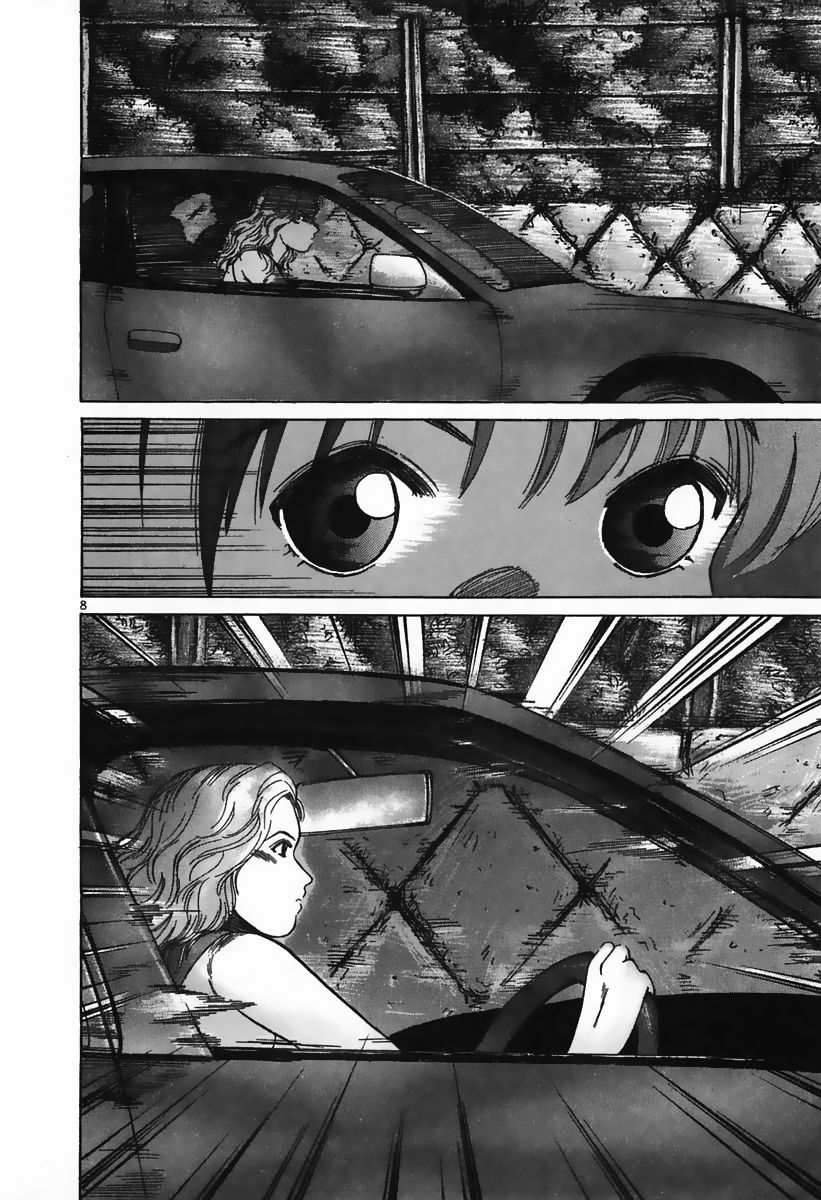 Over Rev! Reunião com Velocidade! 第11页