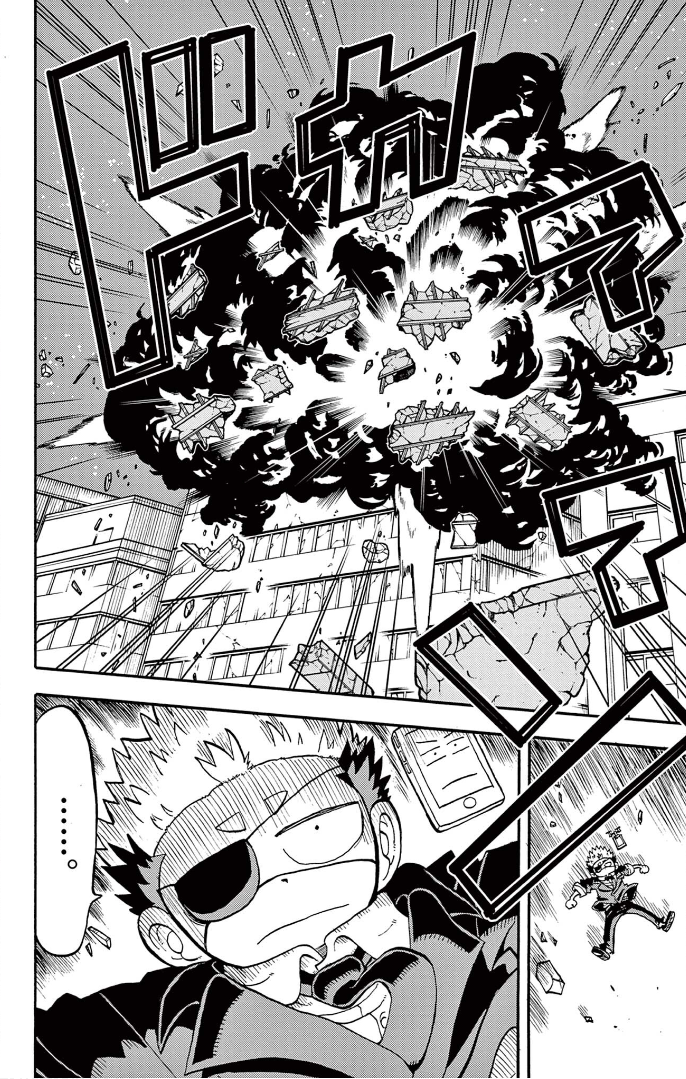 Unmei no Makimodoshi High Class Hotel Bombing Case 第13页