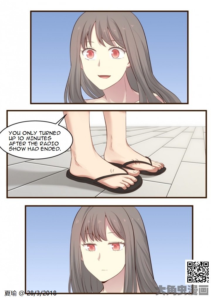 Lily Vol. 2 Ch. 2 第2页