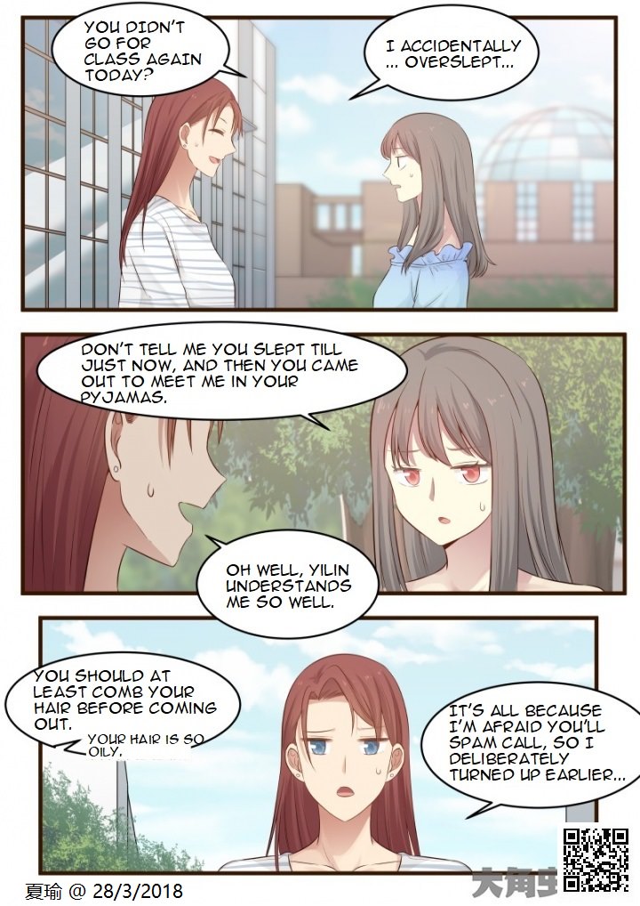 Lily Vol. 2 Ch. 2 第3页