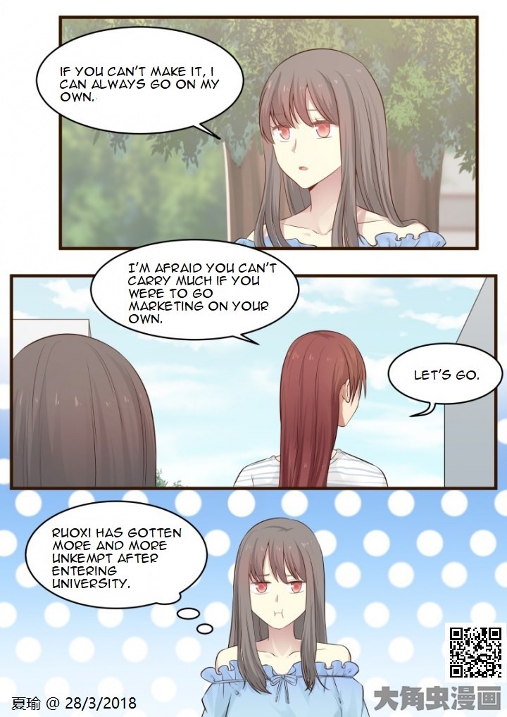 Lily Vol. 2 Ch. 2 第4页