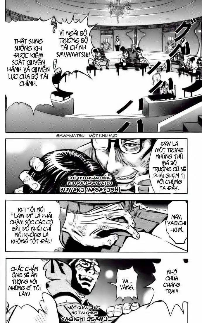 Akumetsu Vol. 1 Ch. 1 第16页