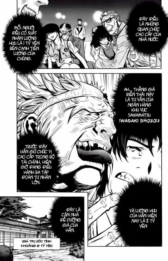 Akumetsu Vol. 1 Ch. 1 第17页