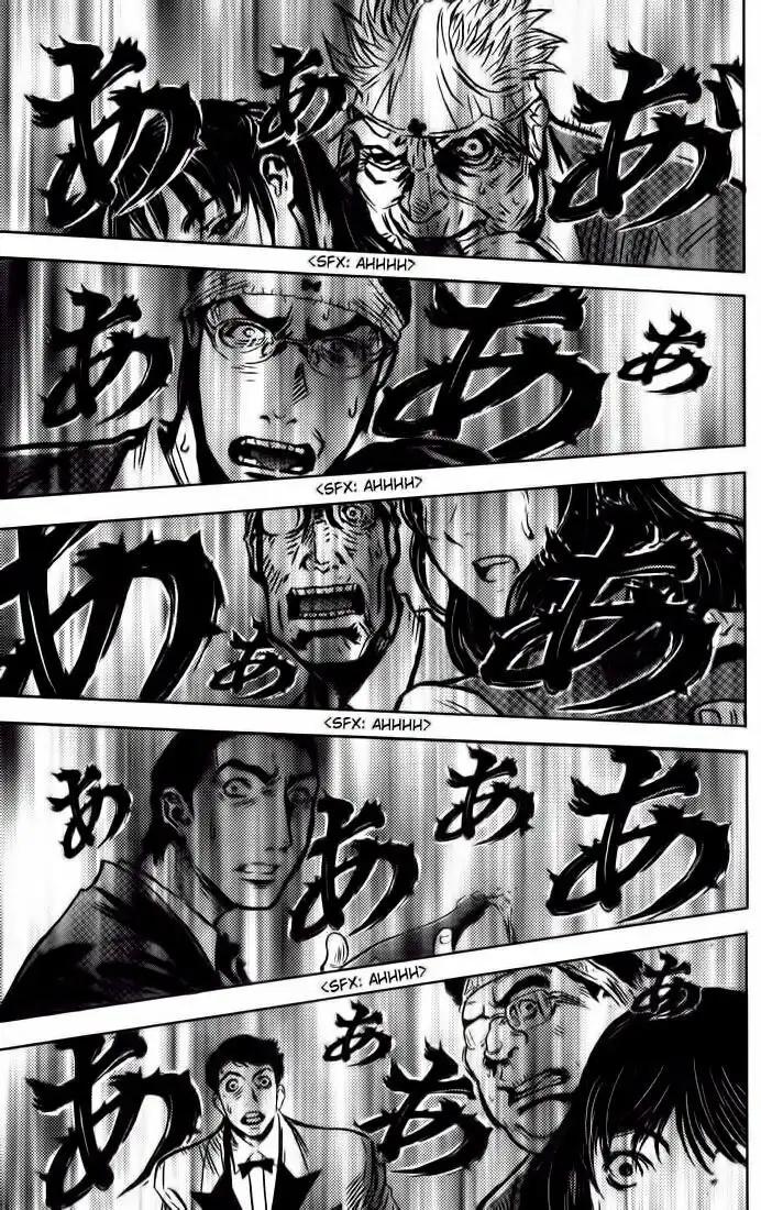 Akumetsu Vol. 1 Ch. 1 第30页