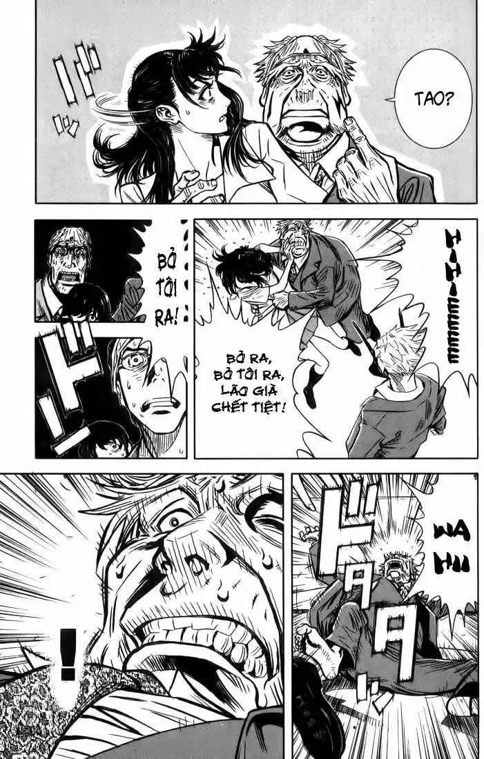 Akumetsu Vol. 1 Ch. 1 第37页