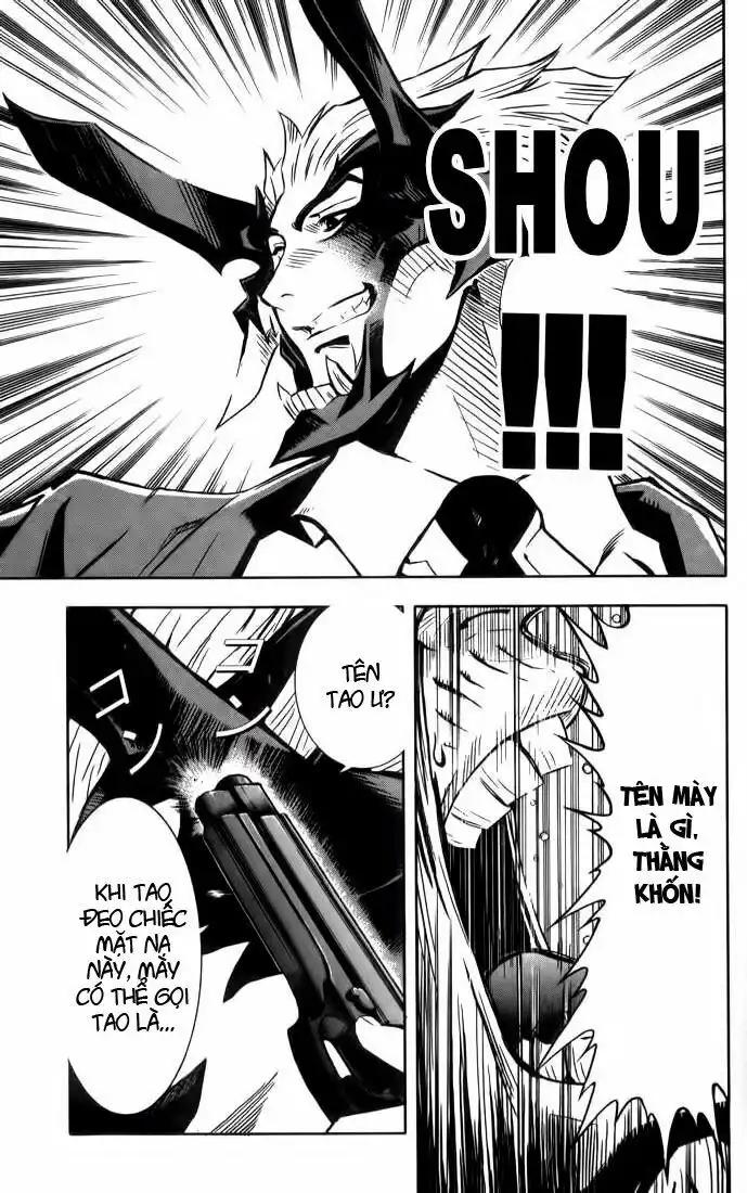 Akumetsu Vol. 1 Ch. 1 第39页