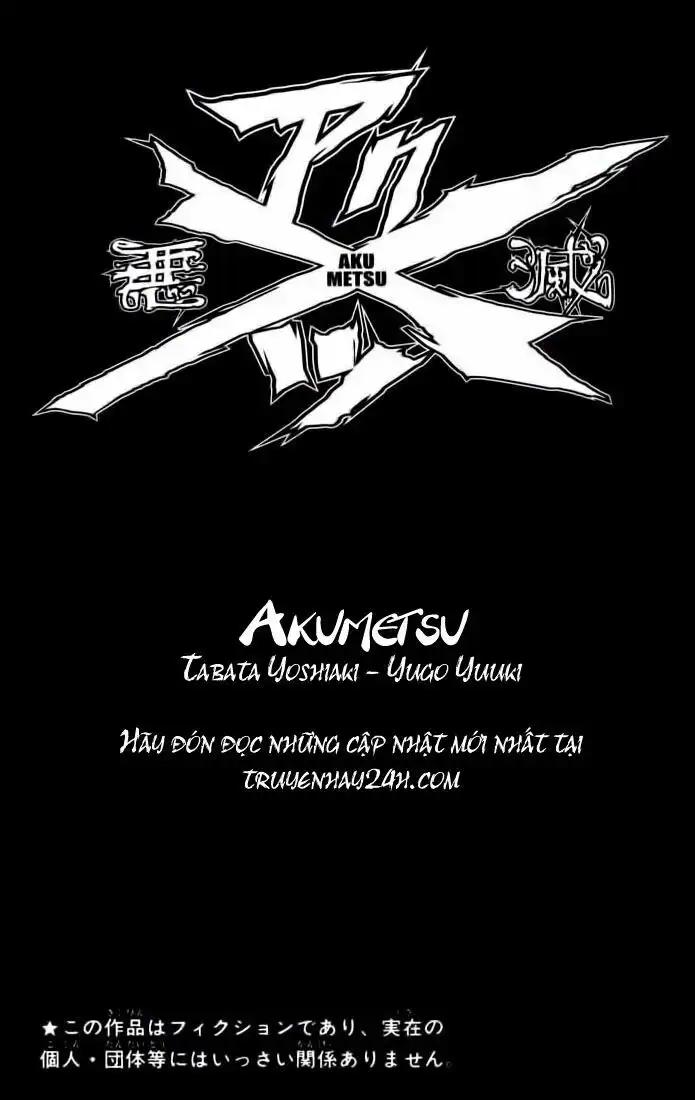 Akumetsu Vol. 1 Ch. 1 第5页