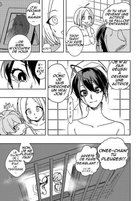 act-age Un goût de la nouveauté au japon ! 第11页