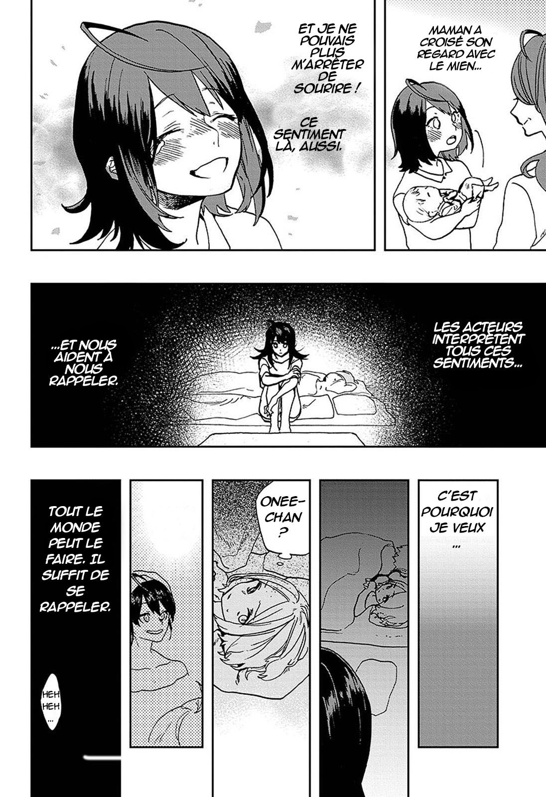act-age Un goût de la nouveauté au japon ! 第15页