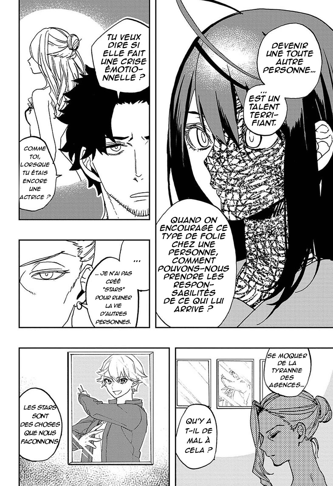 act-age Un goût de la nouveauté au japon ! 第19页