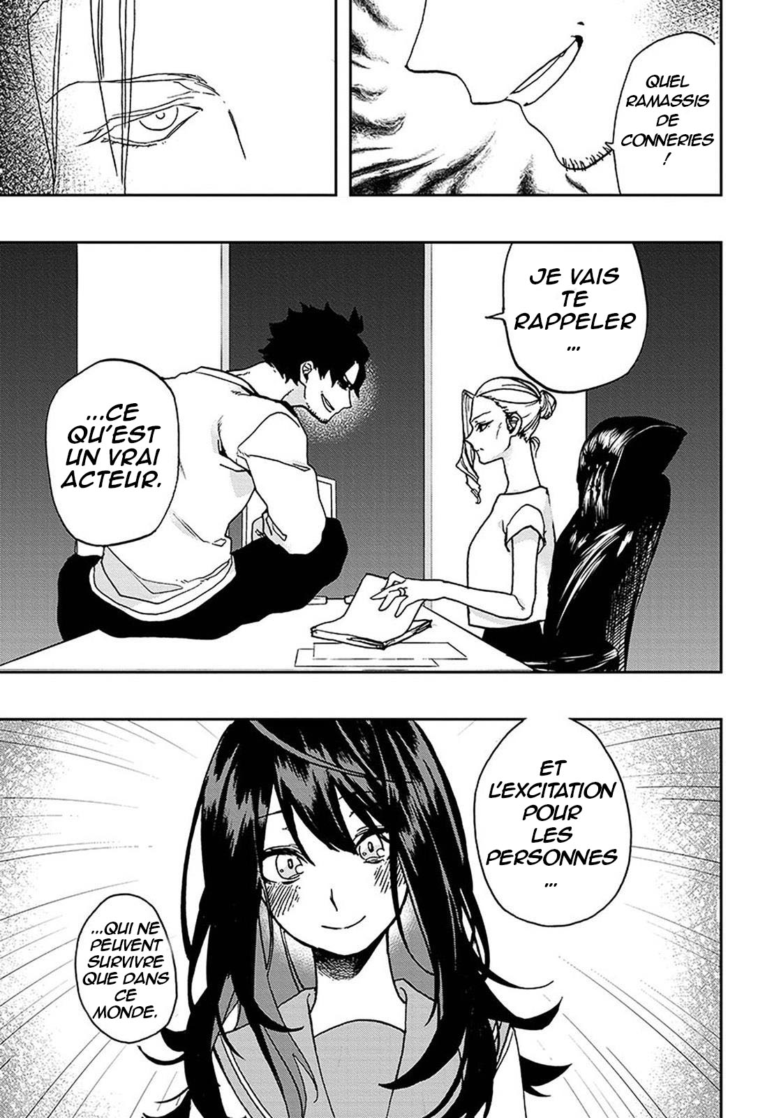 act-age Un goût de la nouveauté au japon ! 第20页