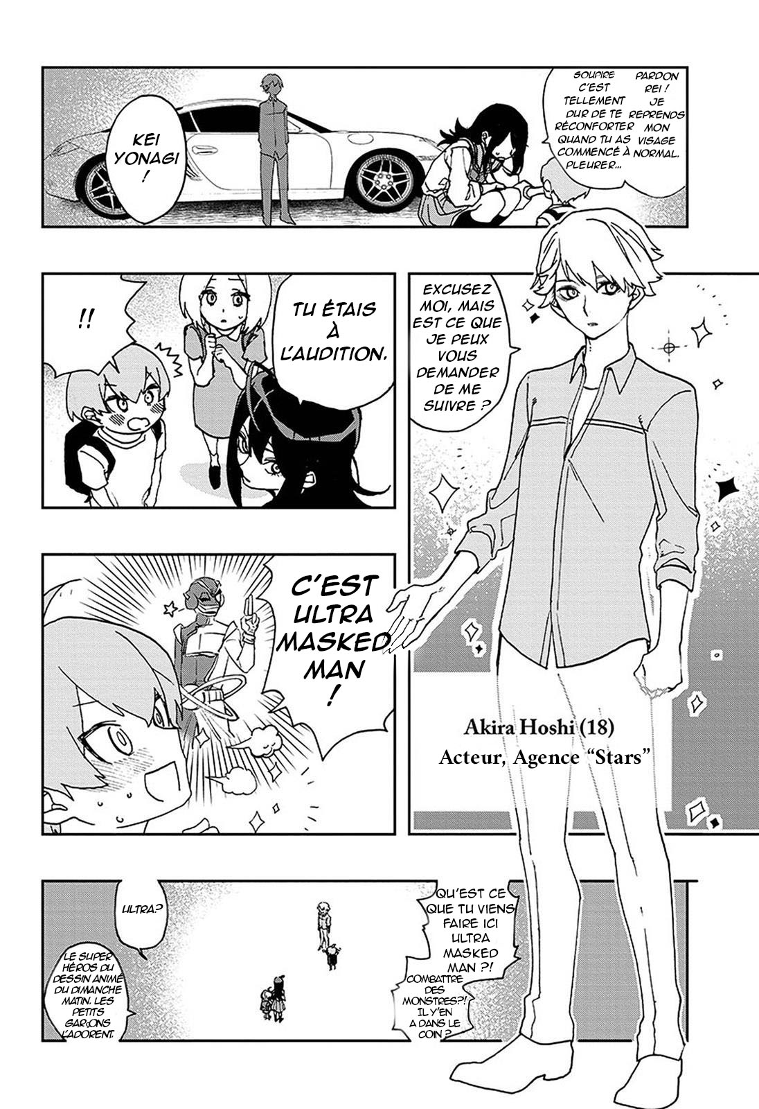 act-age Un goût de la nouveauté au japon ! 第23页