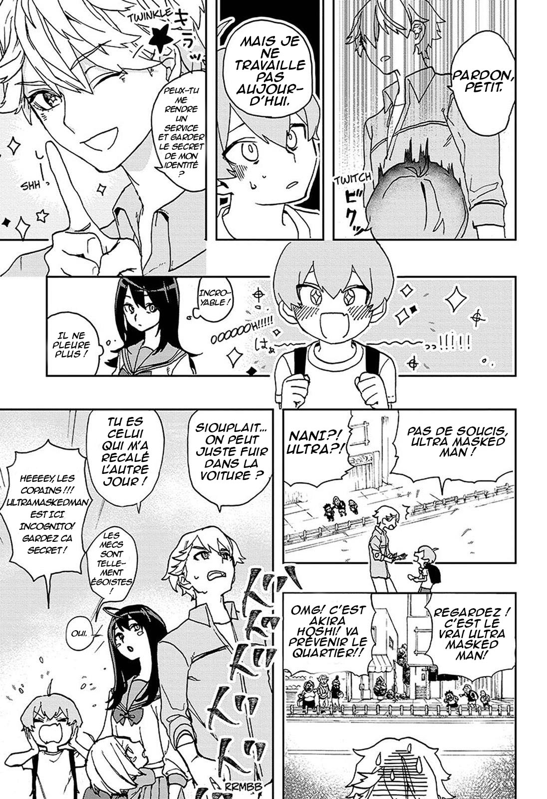 act-age Un goût de la nouveauté au japon ! 第24页