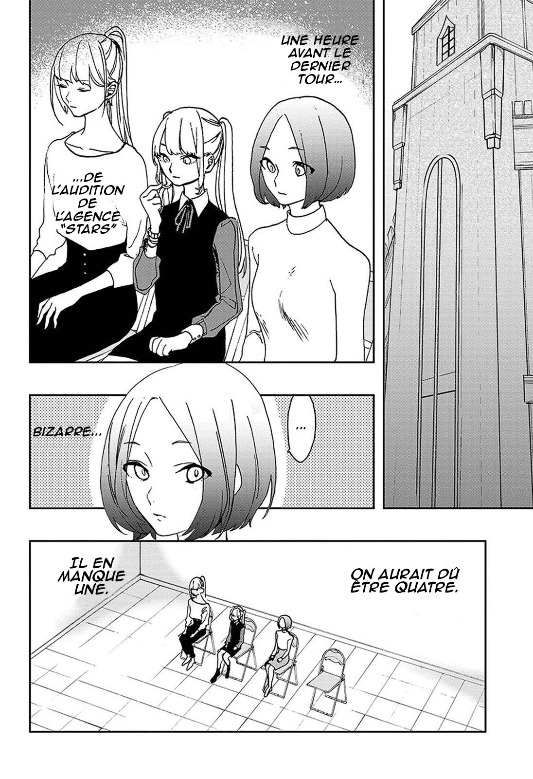 act-age Un goût de la nouveauté au japon ! 第25页