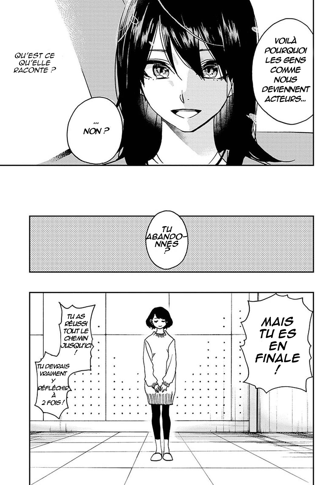 act-age Un goût de la nouveauté au japon ! 第30页