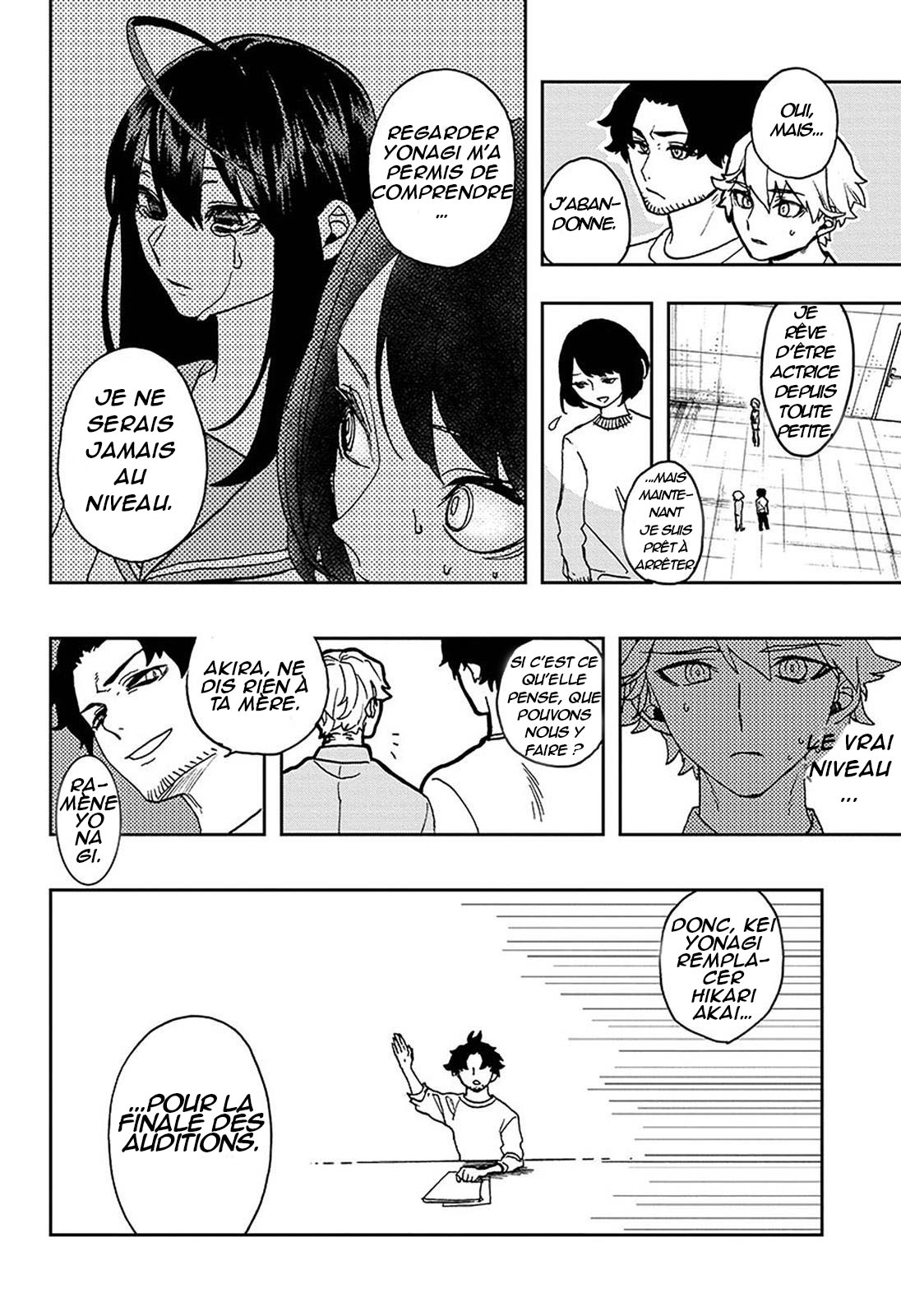 act-age Un goût de la nouveauté au japon ! 第31页
