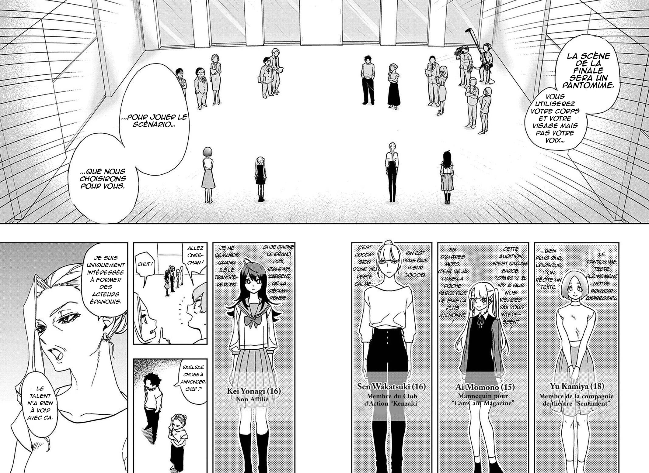 act-age Un goût de la nouveauté au japon ! 第33页