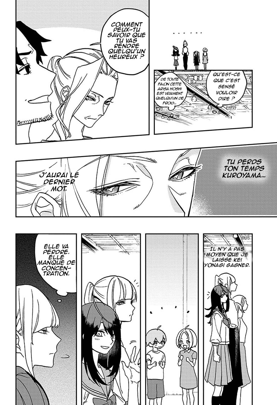 act-age Un goût de la nouveauté au japon ! 第34页
