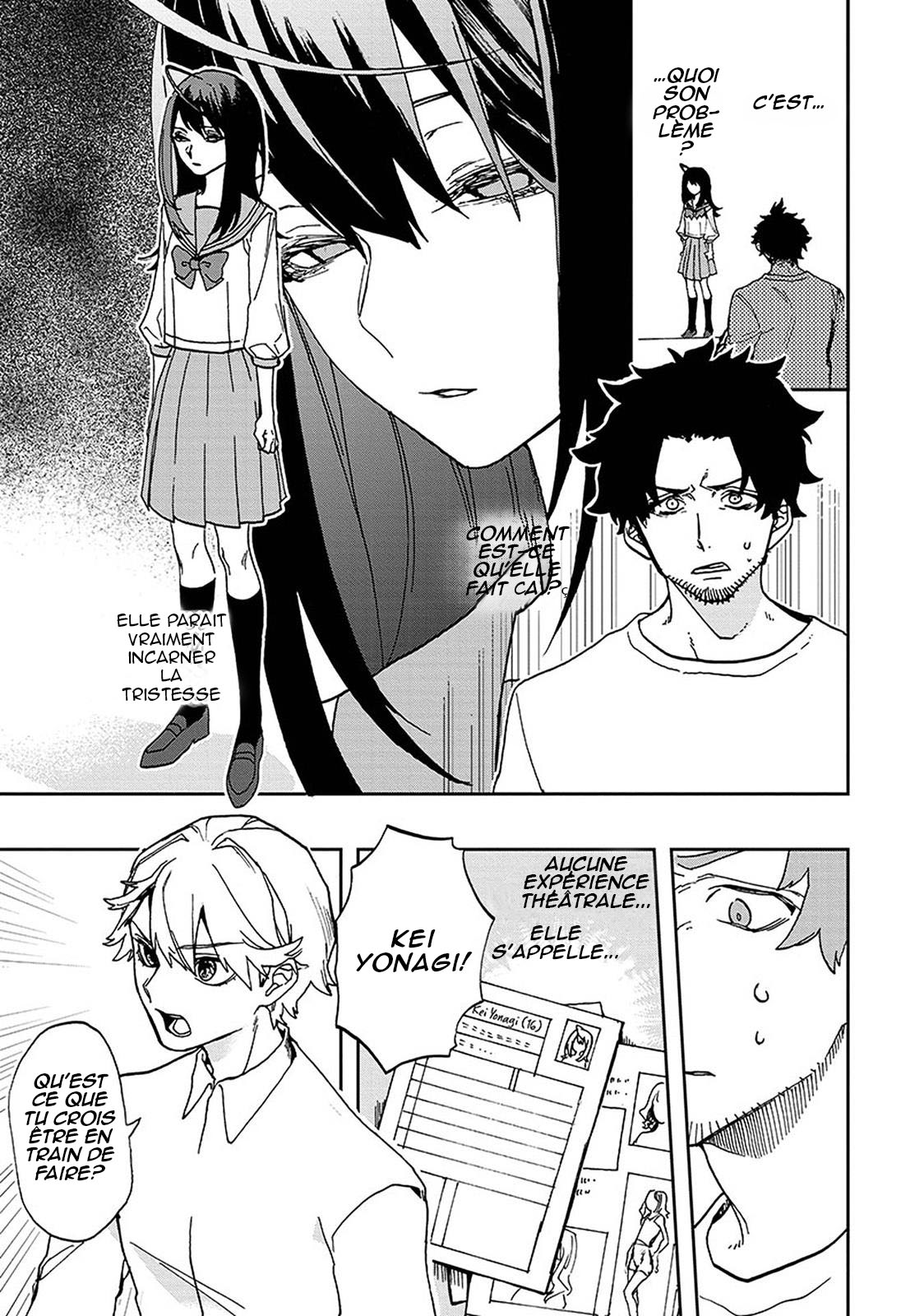 act-age Un goût de la nouveauté au japon ! 第5页