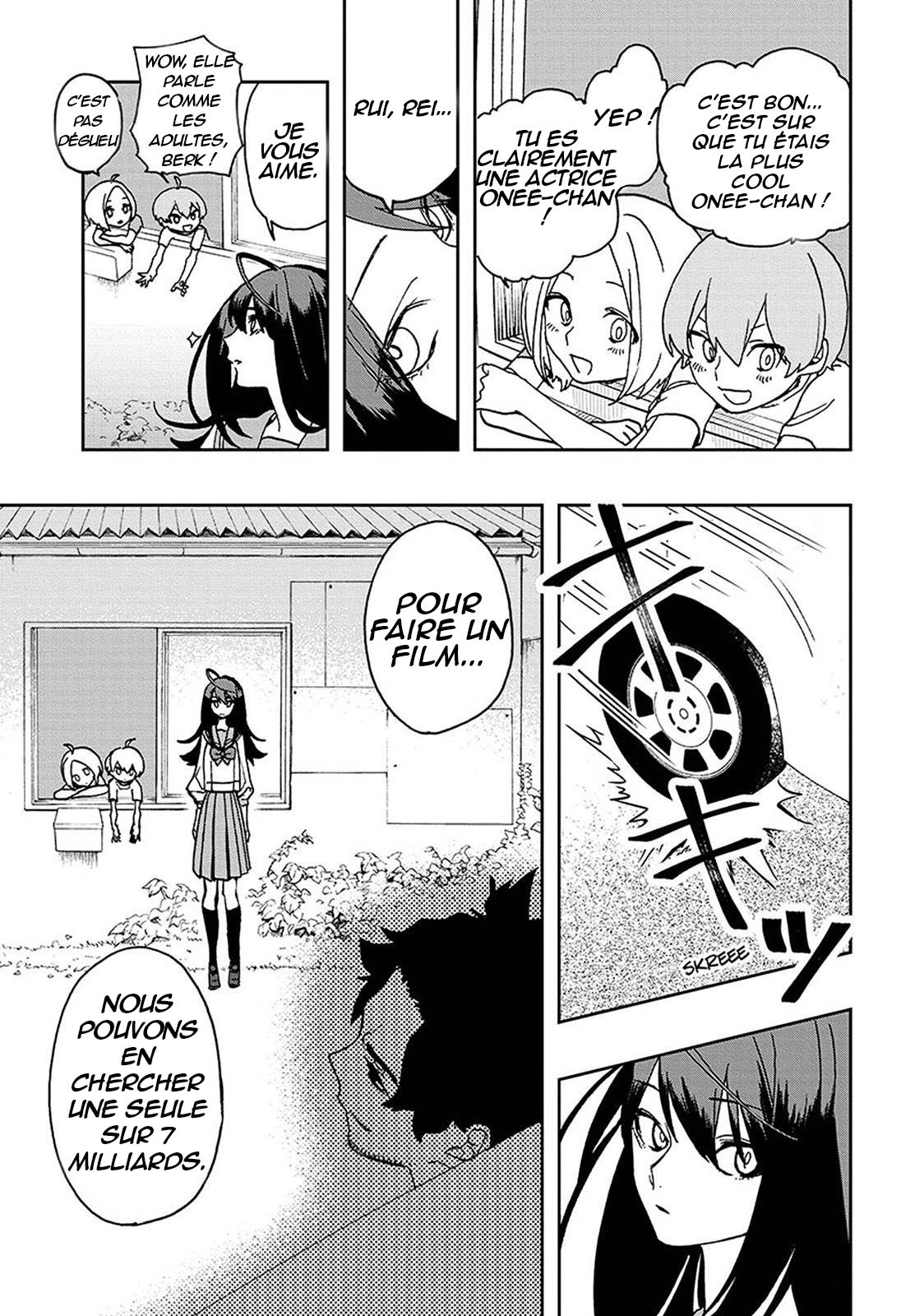 act-age Un goût de la nouveauté au japon ! 第47页