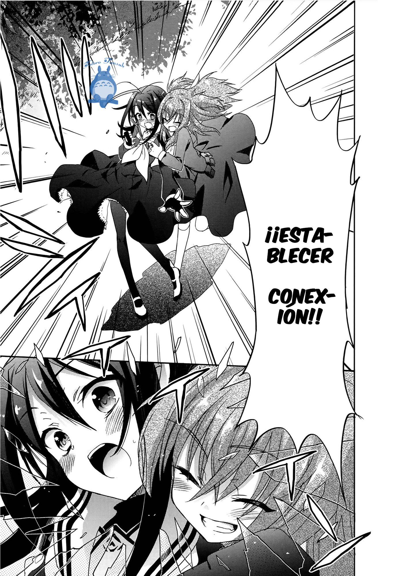Accel World / Dural - Magisa Garden Nuevo cazador 第12页
