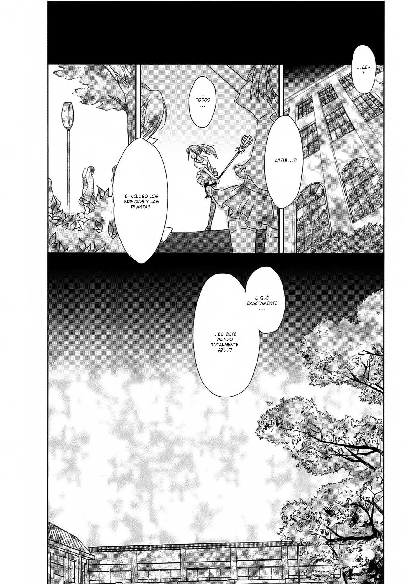 Accel World / Dural - Magisa Garden Nuevo cazador 第13页