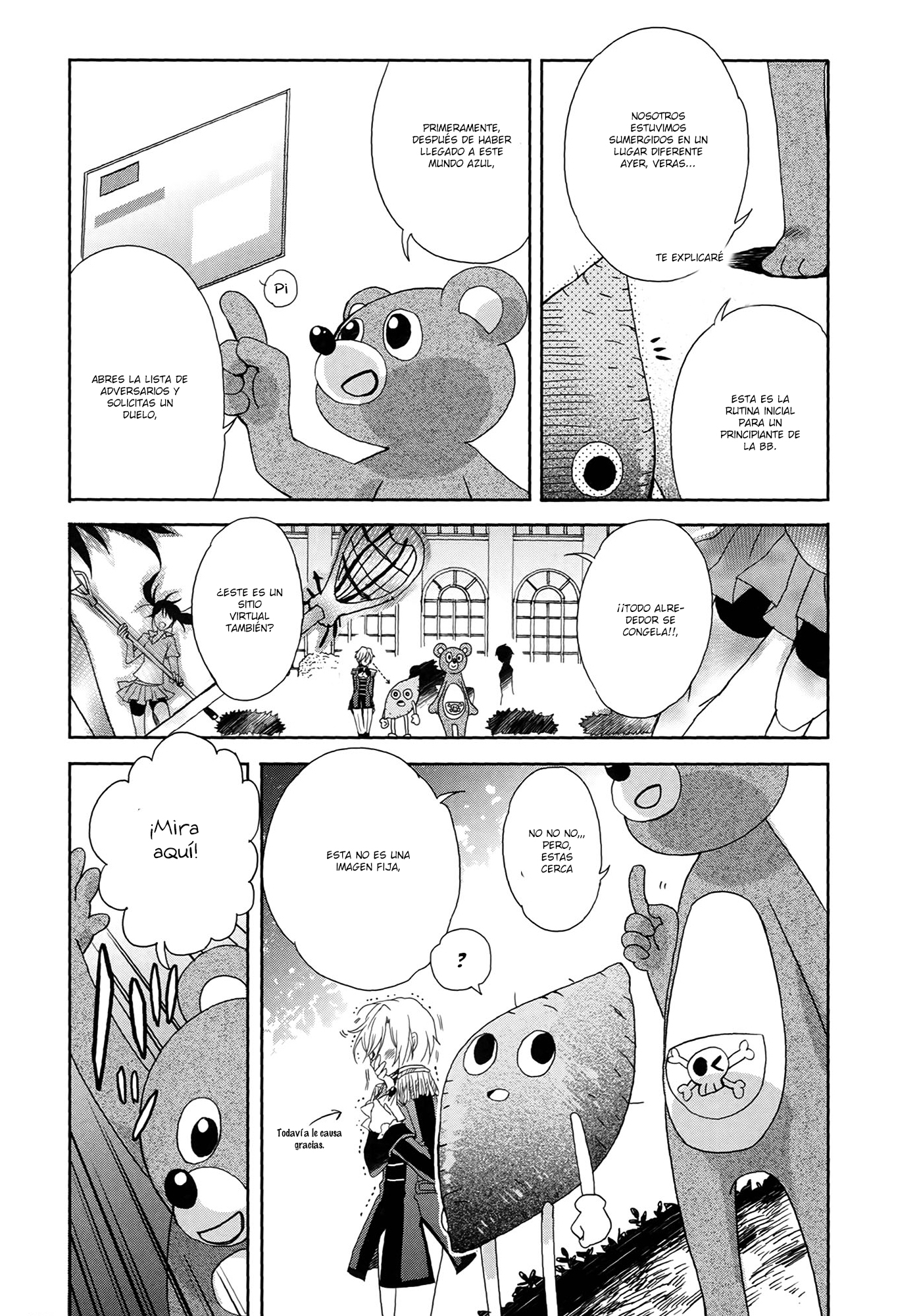 Accel World / Dural - Magisa Garden Nuevo cazador 第14页