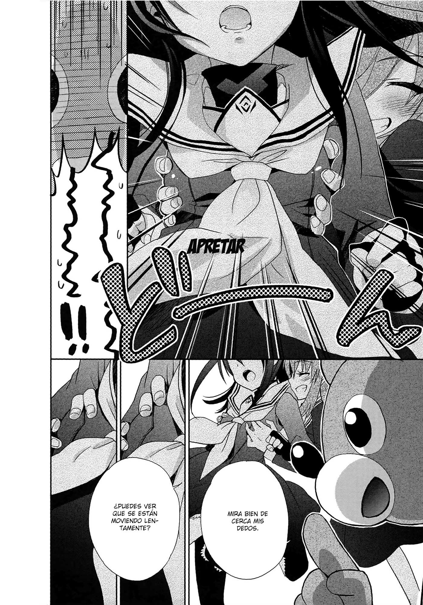 Accel World / Dural - Magisa Garden Nuevo cazador 第15页
