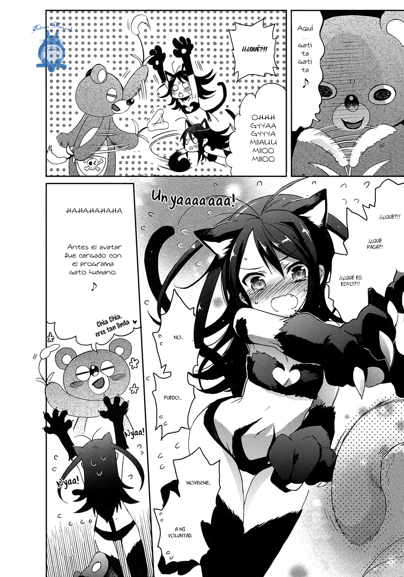 Accel World / Dural - Magisa Garden Nuevo cazador 第25页