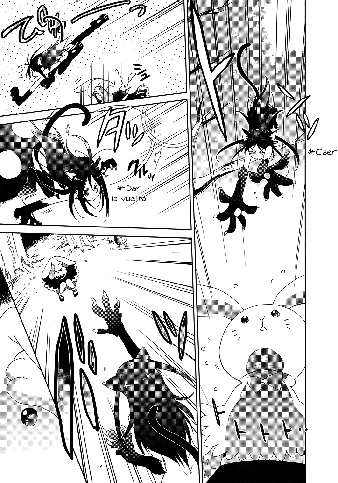 Accel World / Dural - Magisa Garden Nuevo cazador 第30页