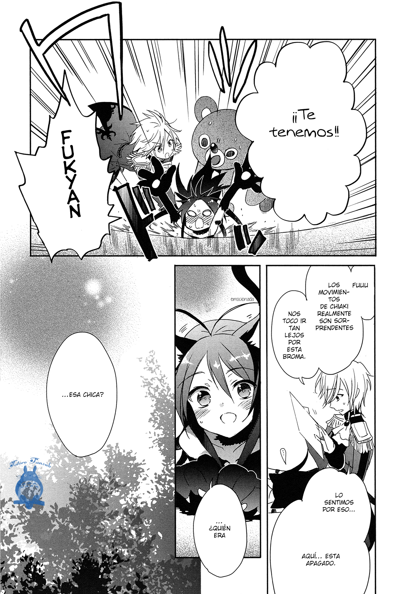Accel World / Dural - Magisa Garden Nuevo cazador 第32页