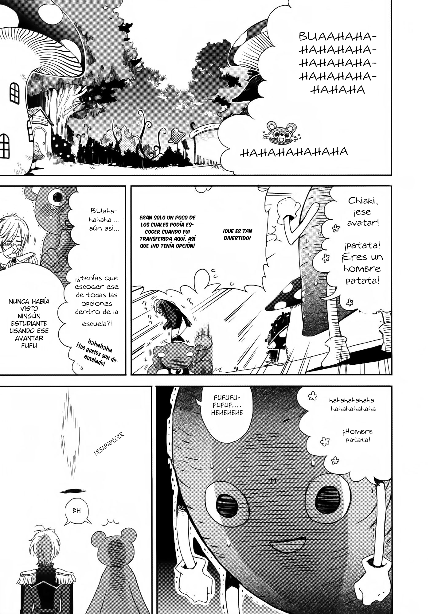 Accel World / Dural - Magisa Garden Nuevo cazador 第6页