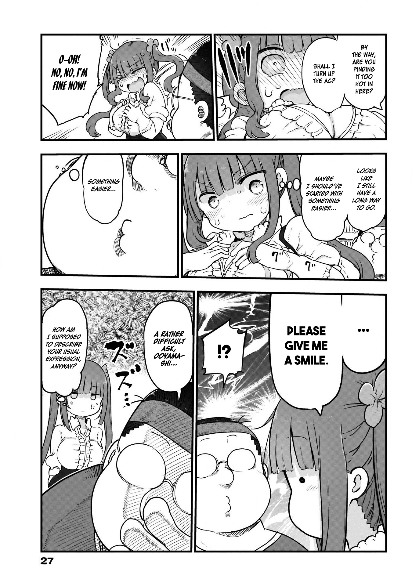 Futaribocchi no OtaCir no Hime The Otaku Circle Hime (Princess)! Ooyama Takeko! 第11页