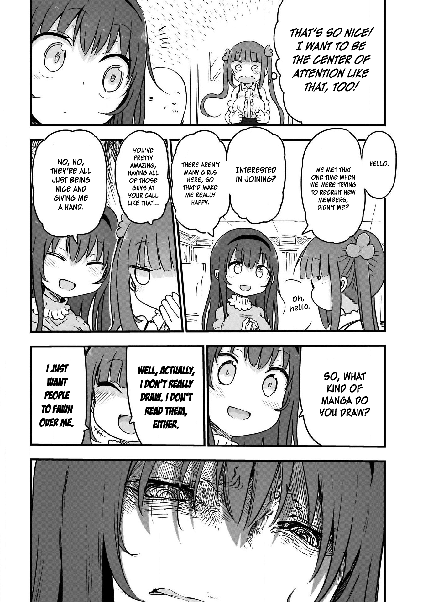 Futaribocchi no OtaCir no Hime The Otaku Circle Hime (Princess)! Ooyama Takeko! 第15页