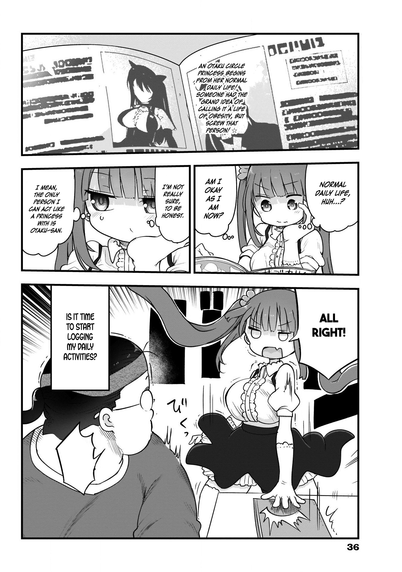 Futaribocchi no OtaCir no Hime The Otaku Circle Hime (Princess)! Ooyama Takeko! 第20页