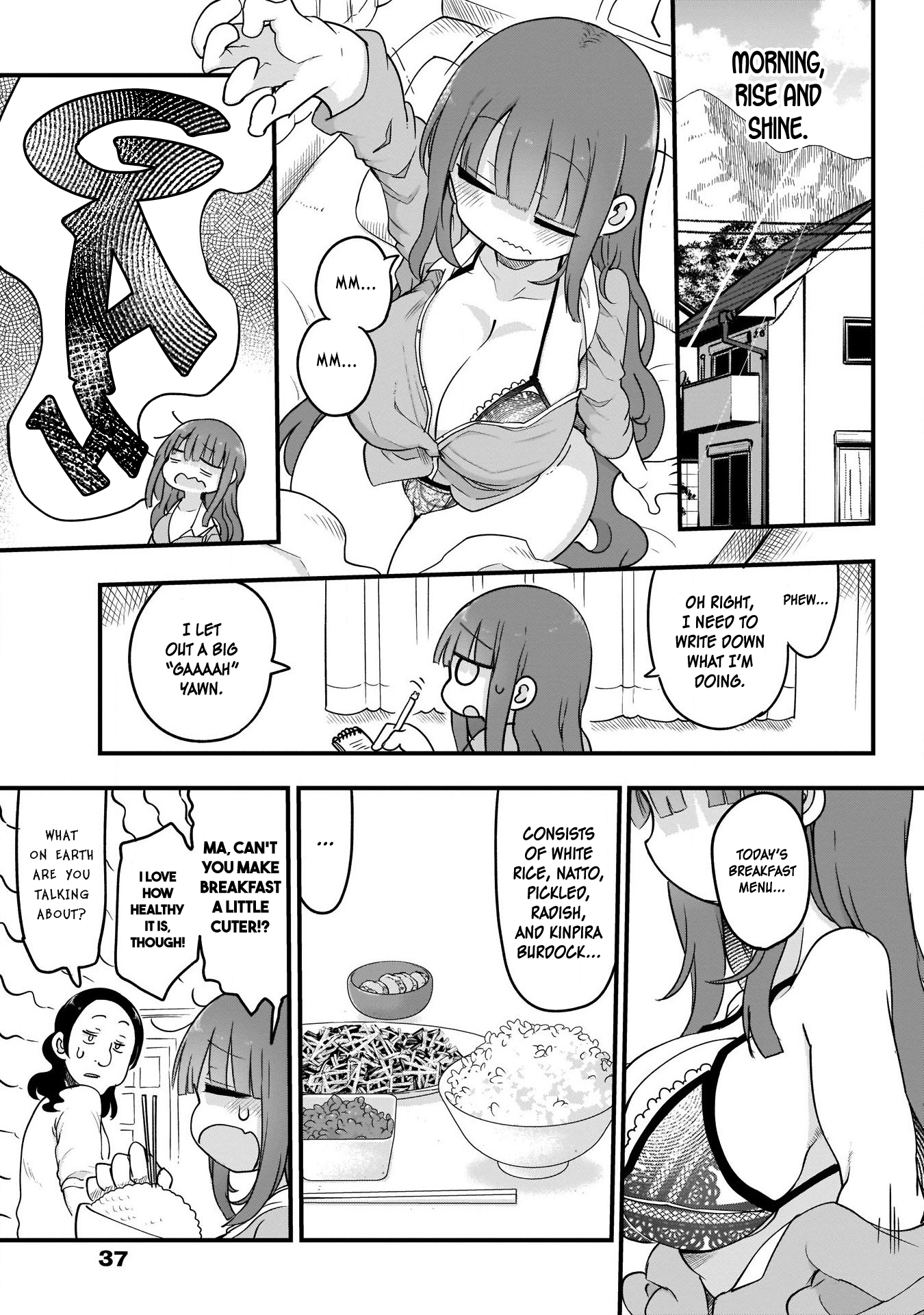 Futaribocchi no OtaCir no Hime The Otaku Circle Hime (Princess)! Ooyama Takeko! 第21页