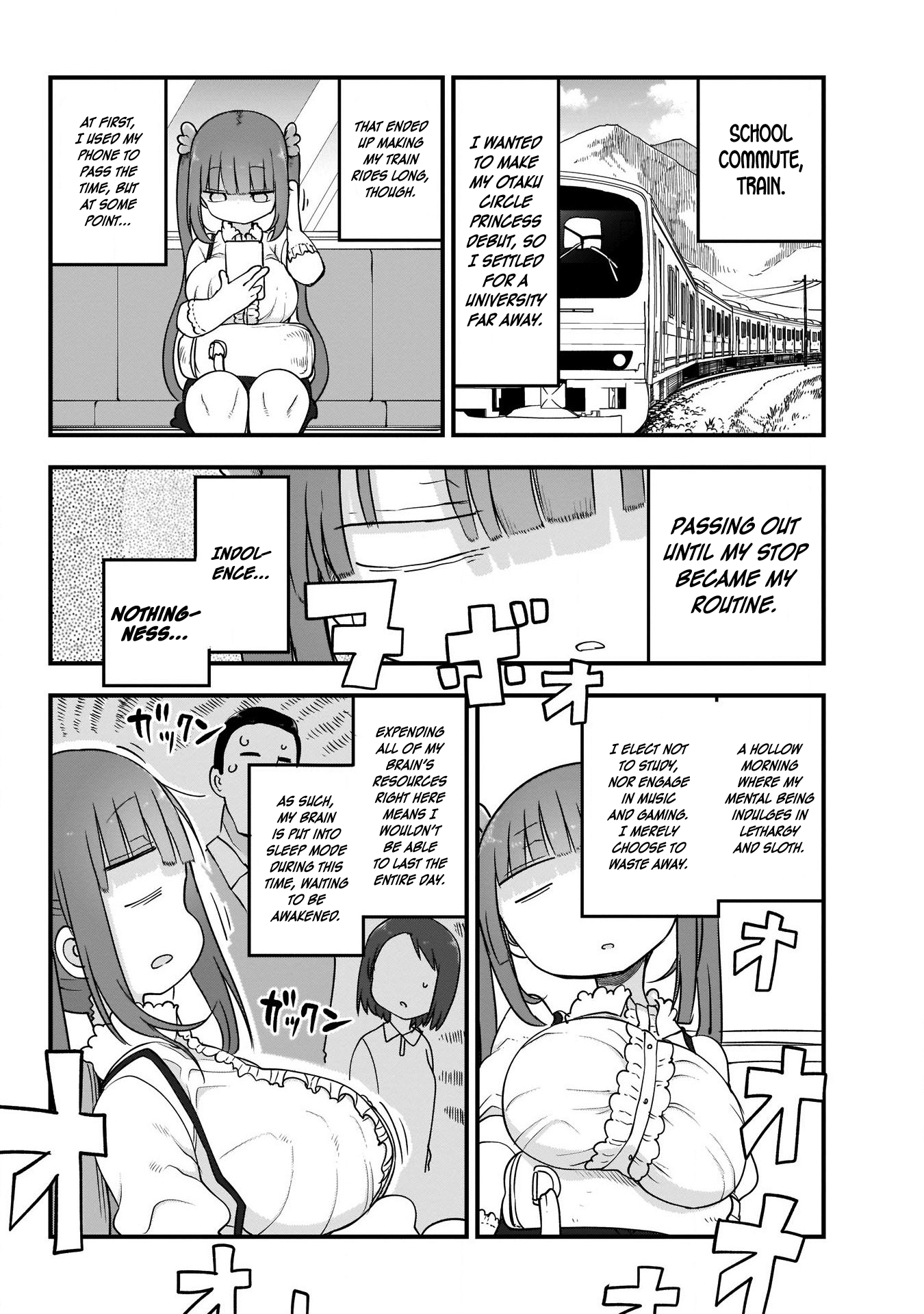 Futaribocchi no OtaCir no Hime The Otaku Circle Hime (Princess)! Ooyama Takeko! 第22页