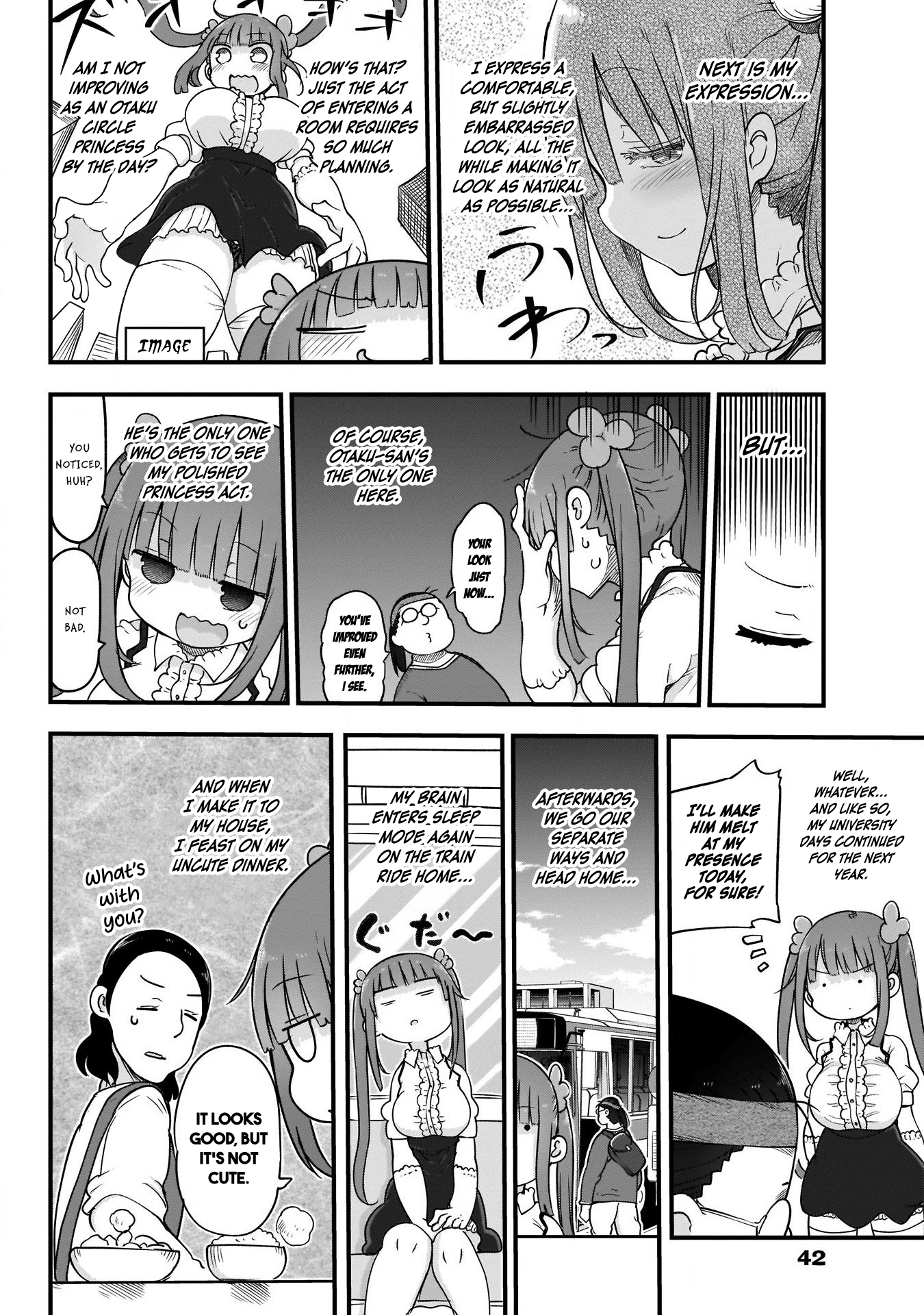 Futaribocchi no OtaCir no Hime The Otaku Circle Hime (Princess)! Ooyama Takeko! 第26页