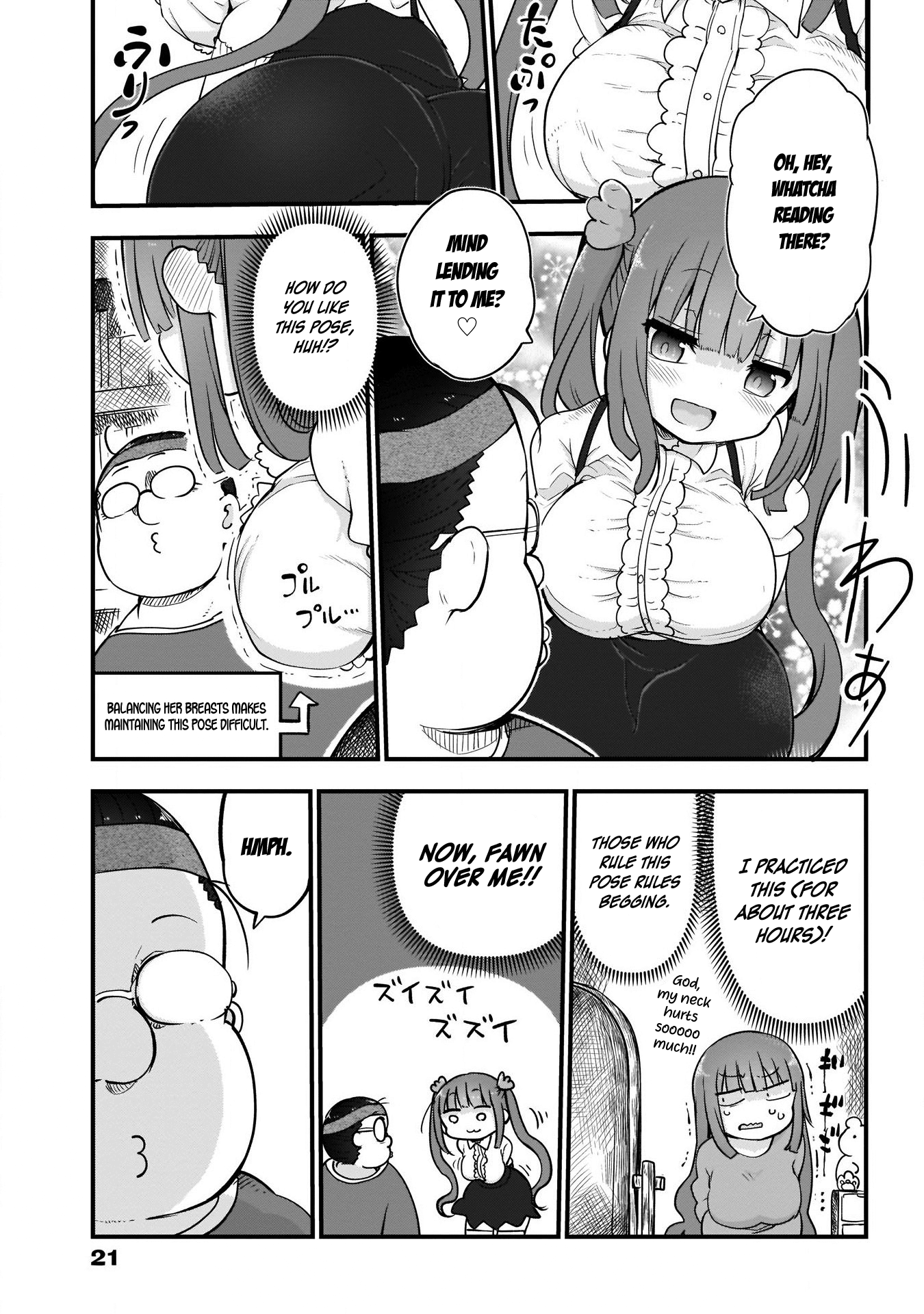 Futaribocchi no OtaCir no Hime 第5页