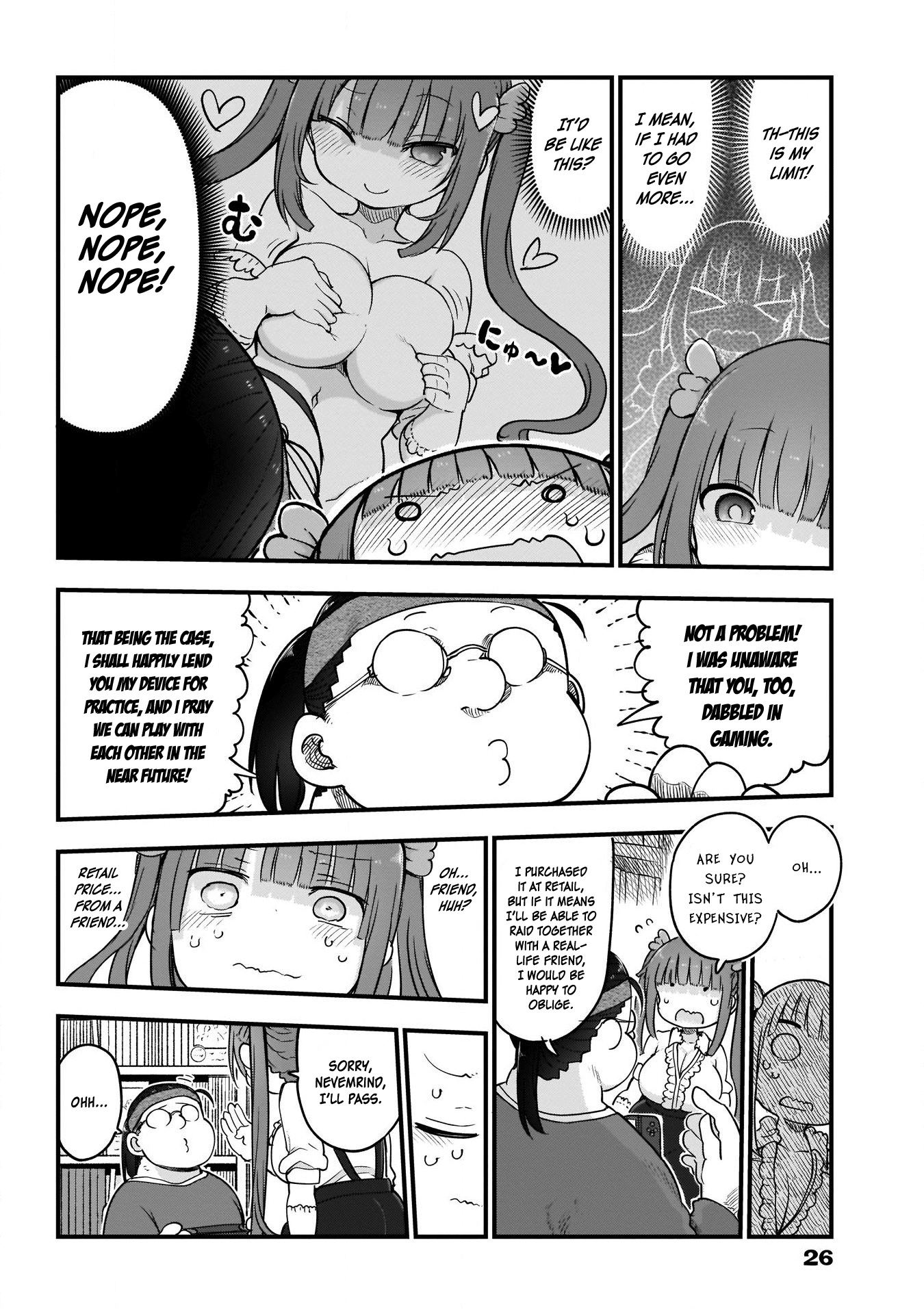 Futaribocchi no OtaCir no Hime The Otaku Circle Hime (Princess)! Ooyama Takeko! 第10页