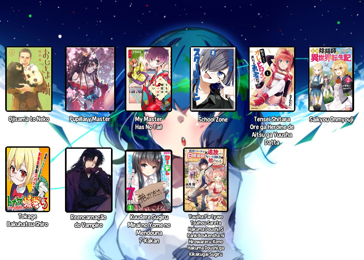 Yuusha Party wo Tsuihou Sareta Shiro Madoushi, S-Rank Boukensha ni Hirowareru ~Kono Shiro Madoushi ga Kikakugai Sugiru~ Vol. 1 Ch. 1 第33页