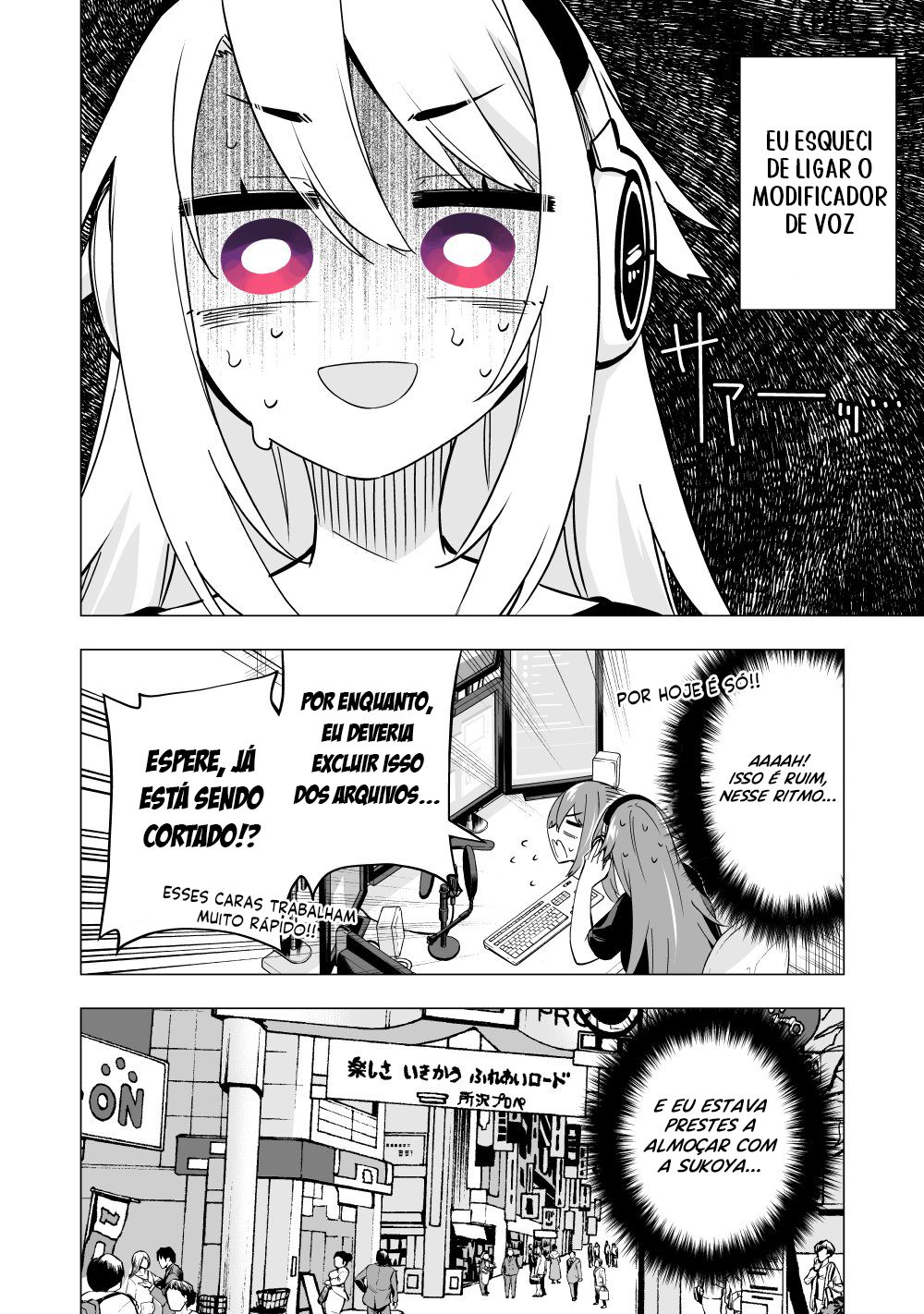 My Best Friend Who I Love Fell Completely in Love With My Vtuber Self Ch. 6 第2页