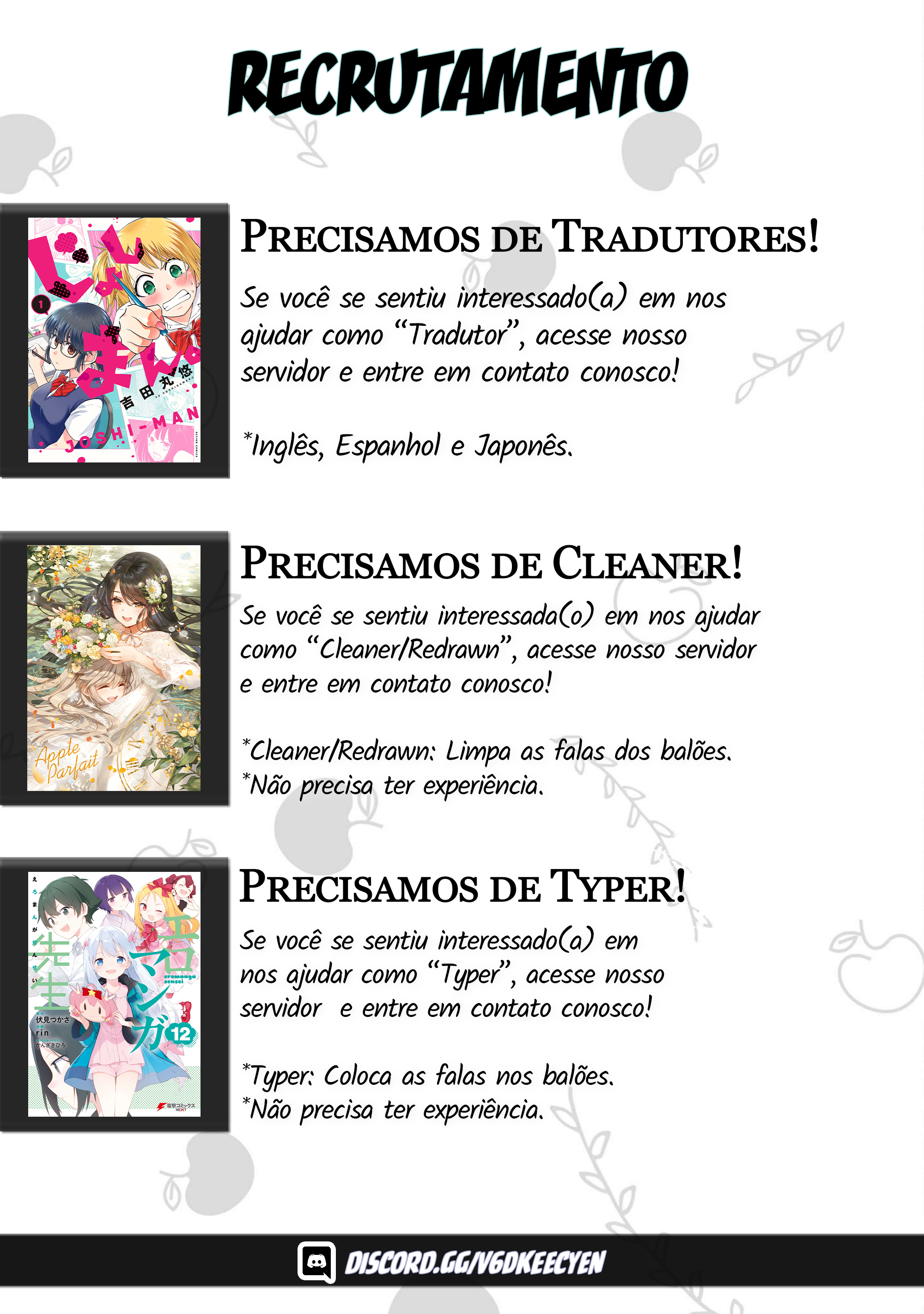 My Best Friend Who I Love Fell Completely in Love With My Vtuber Self Ch. 6 第5页