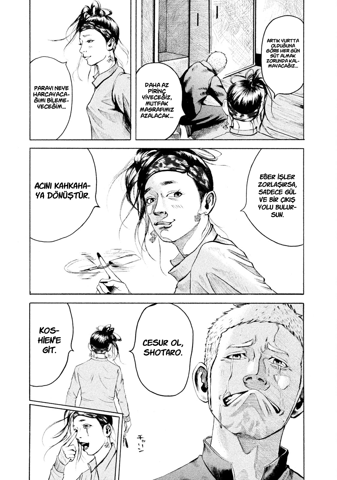 Battle Studies 1. Sınıf Not Defteri 第8页