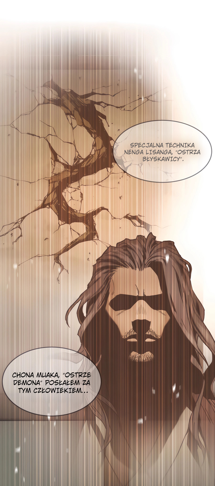 Jeoldae Gunrim Prolog 第62页