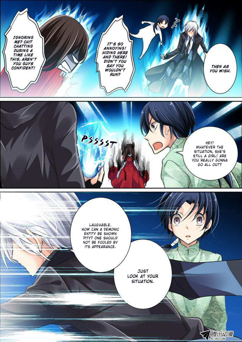 Soul Contract Ch. 4 第7页