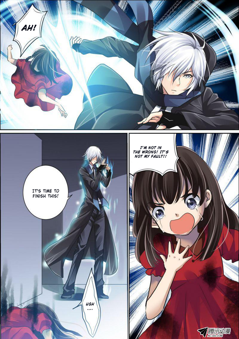 Soul Contract Ch. 4 第8页