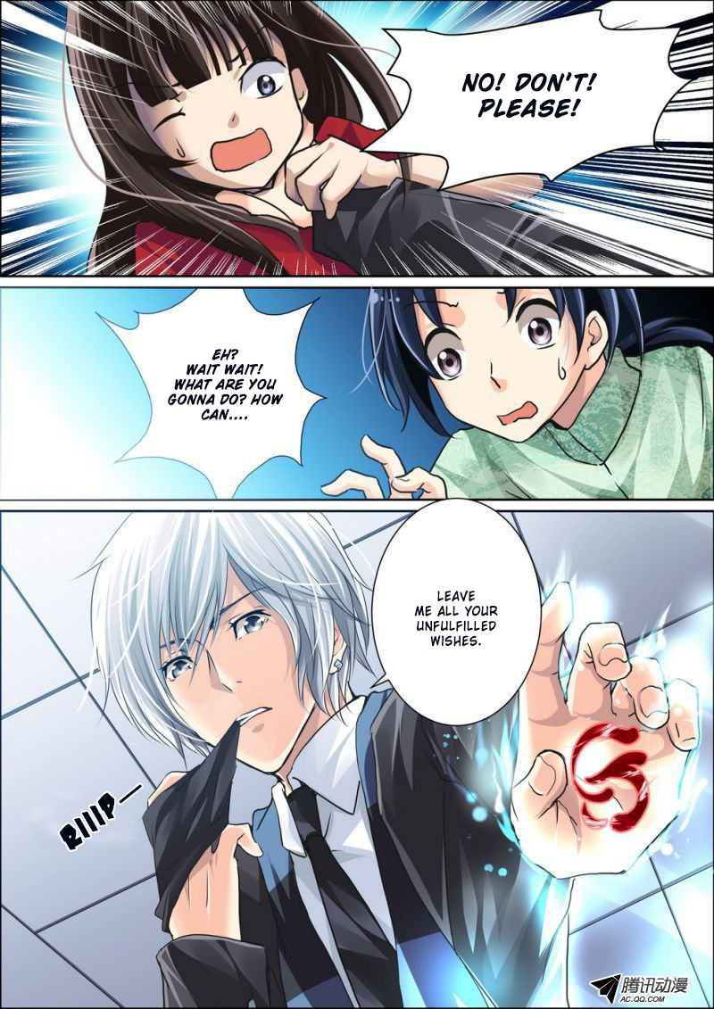 Soul Contract Ch. 4 第9页