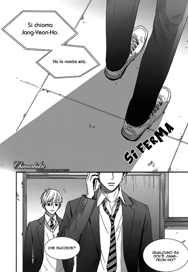 Awfully Damn Hug, Awfully Damn Kiss Vol. 1 Ch. 5 第15页